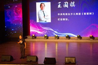 筑夢熒屏 廣播影視節目制作專業學生走進央視，探索節目制作經營之道